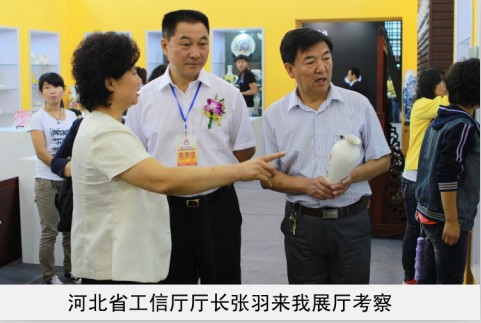 青青操逼视频省工信厅厅长来我厅考察